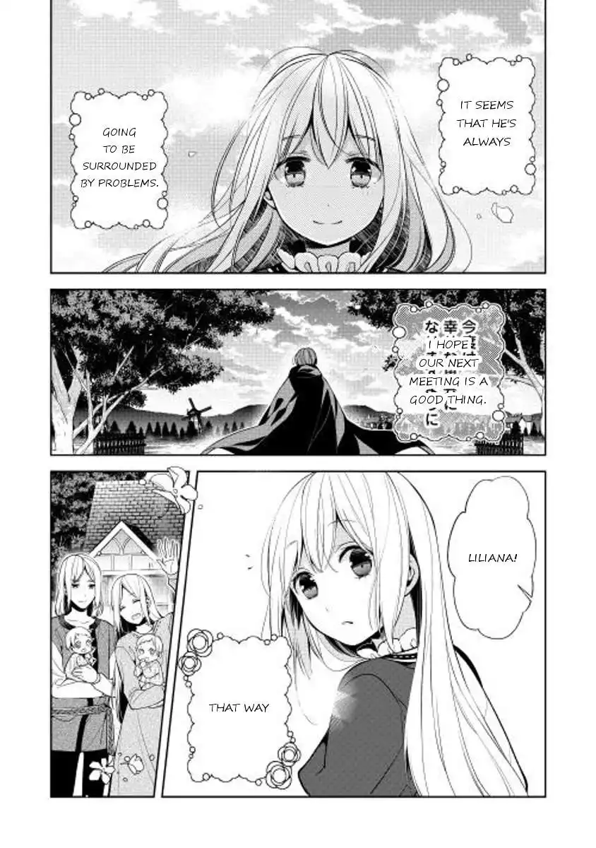 E? Heibon Desu yo?? Chapter 12 33